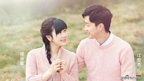 甜蜜的妻子（甜蜜的妻子苏畅免费观看）