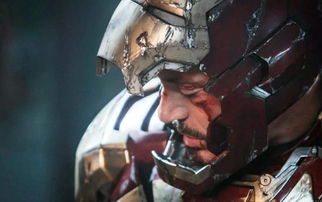 复仇者联盟（复仇者联盟1）