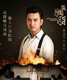 电视剧全集免费完整版下载（电视剧全集高清在线观看下载）