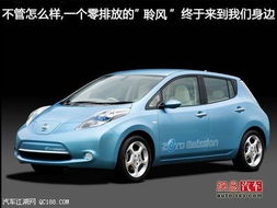 中文字日产幕乱六区（中文字日产幕乱六区在线）