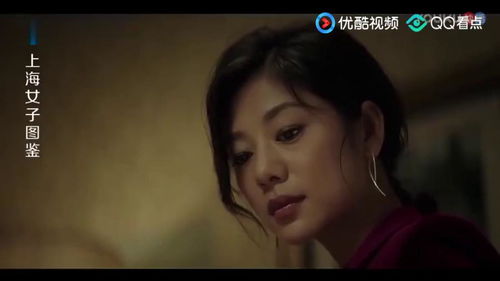 小镇姑娘无删减在线观看（小镇姑娘无删减在线观看全集完整版在线播放）