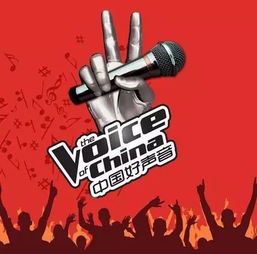 中国好声音第3季免费观看完整版（中国好声音第三季全集在线观看）