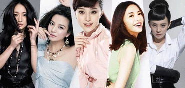 小时代电视剧（小时代电视剧百度百科）