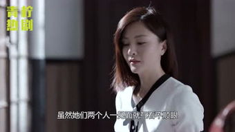 青柠在线影院观看日本（青柠在线观看免费高清电视剧狂飙）