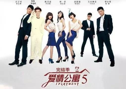 爱情公寓3演员表全部（爱情公寓演员表全部演员介绍）