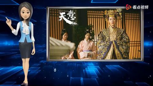 又一部国产剧爆了（国产剧汇）