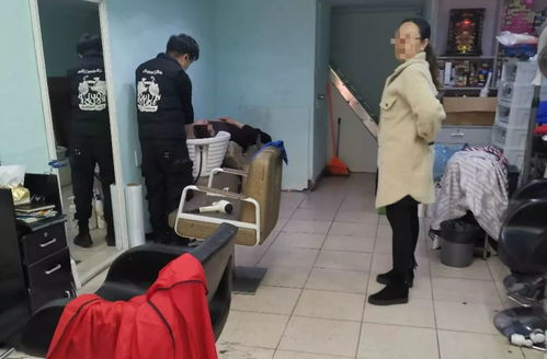 理发店强2在（理发店强在线观看）