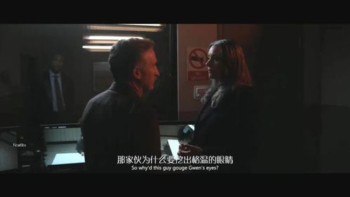 办公室风雨未删减（办公室风雨完结了吗）