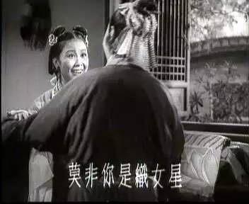 天仙配三片（天仙配天仙配电影）