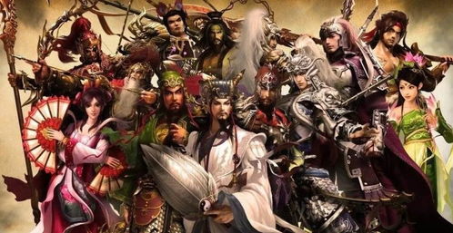 新三国95集完整版国语(新三国95集1080) 新三国95集完整版国语(新三国95集1080)