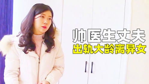 护士人妻hd中文字幕（护士人妻HD中文字幕在线）