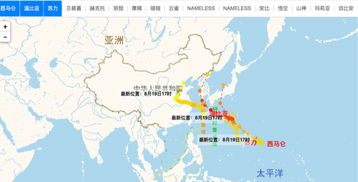 中央气象台天气预报（中央气象台天气预报卫星云图）