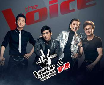中国好声音第5季全集（中国好声音第5季全集完整版）