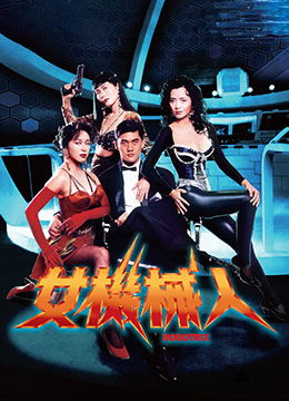 策驰（策驰影视）