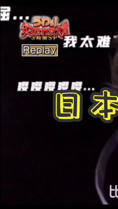 推荐影视音乐vlog游戏搞笑综艺频道热门搜索(综艺节目搞笑音效下载) 推荐影视音乐vlog游戏搞笑综艺频道热门搜索(综艺节目搞笑音效下载)