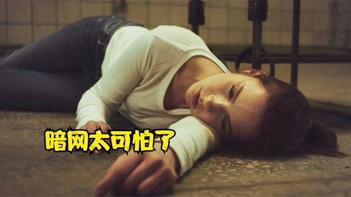 少女3电影在线观看（少女3电影在线观看 在线观看）