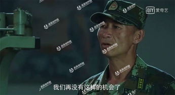 40集电视剧免费看全集在线观看（百度电视剧免费观看）