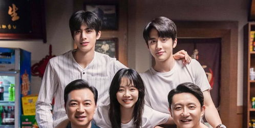 以家人之名全集免费播放(以家人之名32集免费播放) 以家人之名全集免费播放(以家人之名32集免费播放)