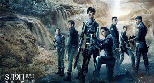 电影《血战上海滩》（电影血战上海滩完整版免费观看）