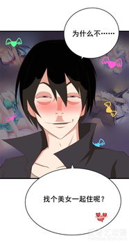 我的26岁女房客动漫在线观看(我的26岁女房客电视剧) 我的26岁女房客动漫在线观看(我的26岁女房客电视剧)