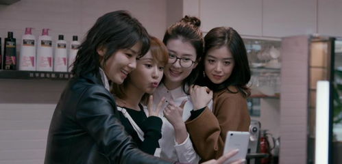 欢乐颂2电视剧全集免费观看(欢乐颂3电视剧全集免费观看) 欢乐颂2电视剧全集免费观看(欢乐颂3电视剧全集免费观看)