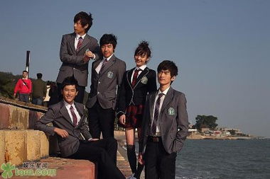 一起又看流星雨第二部第36集(一起又看流星雨第二部第十三集) 一起又看流星雨第二部第36集(一起又看流星雨第二部第十三集)