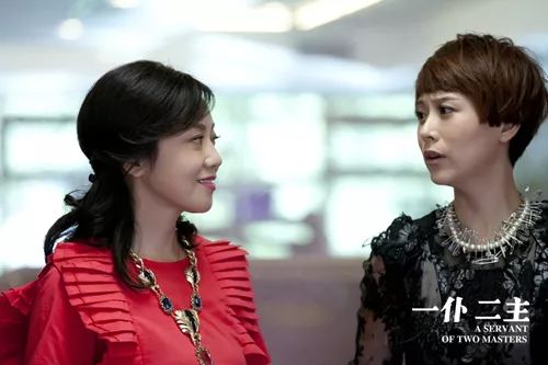 一仆二主（一仆二主打一和值）