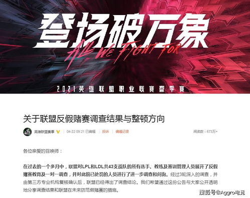 再造之恩40集免费观看爱奇艺(再造之恩电视剧在线) 再造之恩40集免费观看爱奇艺(再造之恩电视剧在线)