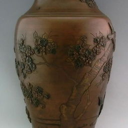 《金花瓶楷梅花2》（金花瓶楷梅花2视频）