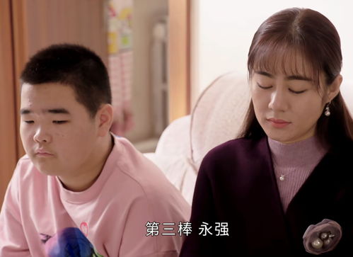 乡村爱情7免费版全集在线观看（乡村爱情7免费版全集在线观看,中国大地）