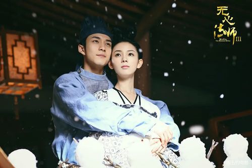 无心法师2（无心法师2豆瓣）