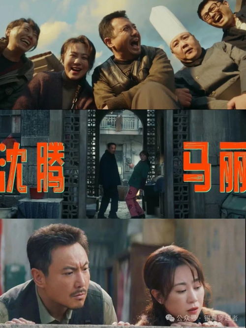 两个人看的电影在线观看剧情简介（两个人看的电影 rmvb 下载）