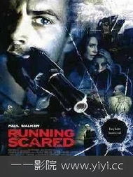 最近电影在线观看免费完整版高清（最近电影在线观看免费完整版高清 MAMAAV）