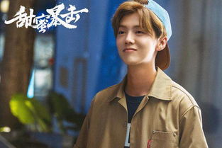 关晓彤鹿晗（关晓彤鹿晗新恋情）