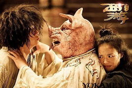 西游降魔篇免费完整版（西游降魔篇在线观看免费版的）