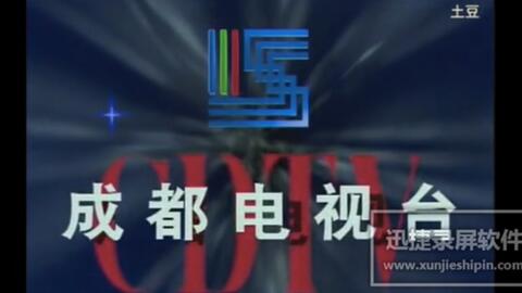 中央8套在线直播观看（中央电视台一套直播在线观看）