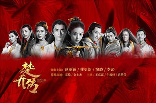 成全视频高清免费观看电视剧(成全视频高清免费观看电视剧,麻花电视免费观看高清版) 成全视频高清免费观看电视剧(成全视频高清免费观看电视剧,麻花电视免费观看高清版)