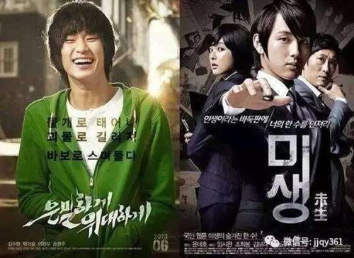 在线看（在线看韩剧电影）