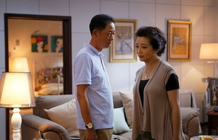 大丈夫电视剧免费观看（大丈夫电视剧免费观看完整版）