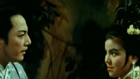 聊斋（聊斋惊艳）