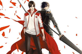 全职高手小说在哪里看免费（全职高手小说哪里免费观看）