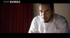 一个人hd在线观看免费高清视频(一个人hd在线观看免费高清视频下载) 一个人hd在线观看免费高清视频(一个人hd在线观看免费高清视频下载)