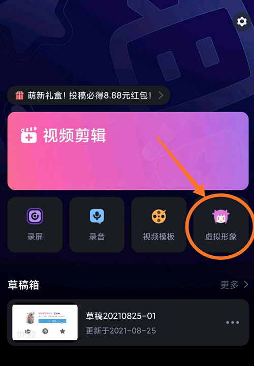 免费高清视频的简单介绍 免费高清视频的简单介绍