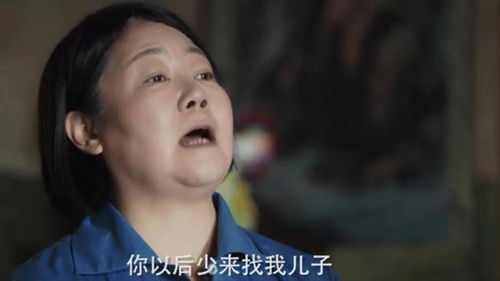 情满九道弯电视剧免费观看央视网（情满九道湾角色介绍）