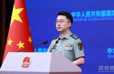 台湾新闻最新消息今天(台湾新闻最新消息2019) 台湾新闻最新消息今天(台湾新闻最新消息2019)