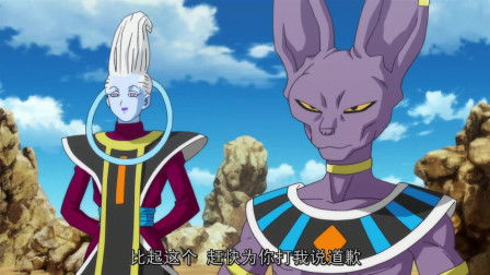 七龙珠第二部国语版在线观看（七龙珠第二部免费观看视频）