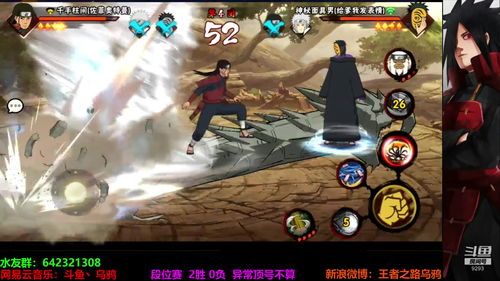 4399影视在线观看免费高清（4399影视在线观看免费高清视频）