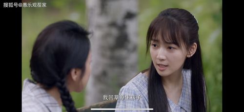 亲爱的妈妈3未删减版（亲爱的妈妈3西瓜视频）