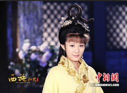 电影在线观看完整版免费(西施秘史电影在线观看完整版免费) 电影在线观看完整版免费(西施秘史电影在线观看完整版免费)