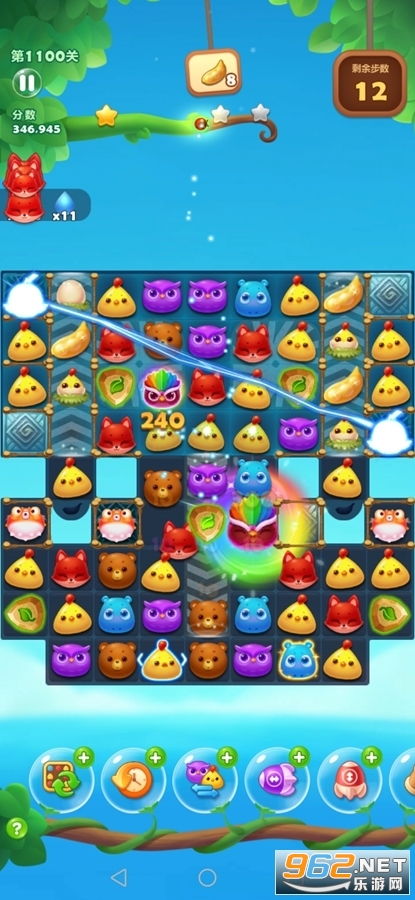 开心消消乐（开心消消乐2025正版下载）